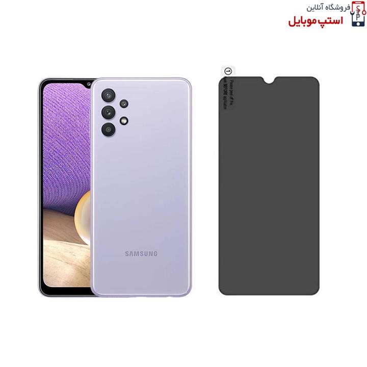 گلس پرایوسی سامسونگ Galaxy A32 5G